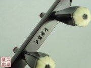 【已售】特價紫檀二胡-山巒-2605