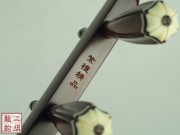 【已售】特價紫檀二胡-小駿馬-2608