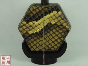 【已售】特價紫檀二胡-山巒-2605