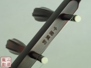 【已售】特價紫檀二胡-小駿馬-2608