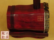 【已售】特價(jià)紫檀二胡2226