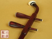 【已售】特價(jià)紫檀二胡2226
