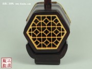 【已售】高級(jí)精品紫檀二胡-螃蟹-2418