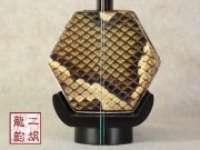 【已售】特優(yōu)黑檀二胡1930