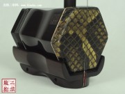 【已售】高級(jí)精品紫檀二胡-入海流-2416
