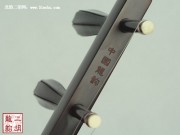 【已售】高級(jí)精品紫檀二胡-入海流-2416