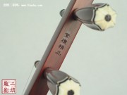 【已售】特價(jià)紫檀二胡2379