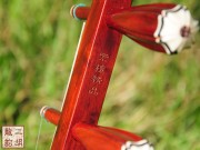 【已售】藏品紫檀二胡-故鄉(xiāng)的云-2691