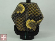 【已售】精品黑檀二胡-太極-2728