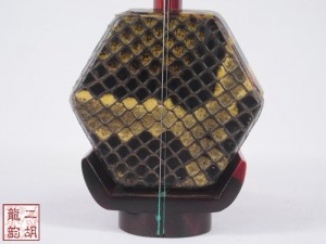 【已售】高級紫檀二胡-雛鷹展翅-2999