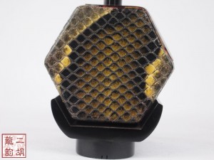 【已售】特價(jià)黑檀二胡3081