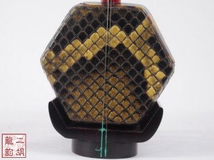 【已售】高級紫檀二胡-輕舞飛揚(yáng)-3089