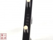 【已售】【視頻】精品特優(yōu)黑檀二胡3147