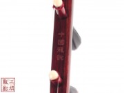 【已售】特價(jià)紫檀二胡-風(fēng)平浪靜-3156
