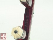 【已售】高級紫檀二胡-風(fēng)調(diào)雨順-3204