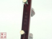 【已售】高級紫檀二胡-風(fēng)調(diào)雨順-3204