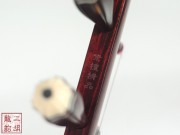 【已售】高級(jí)紫檀二胡-傲視群雄-3275