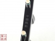 【已售】【視頻】特優(yōu)黑檀二胡3328