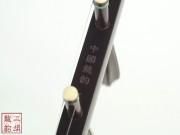 【已售】特價(jià)紫檀二胡-青峰-3518