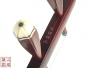 【已售】高級紫檀二胡-旋風(fēng)-3581