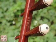 【已售】特制藏品紫檀二胡-一泓清泉-3586