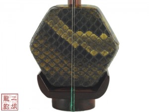 【已售】特價(jià)紫檀二胡4569