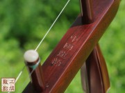 【已售】藏品紫檀八角二胡4472-陽關(guān)三疊