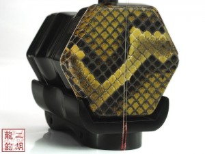 【已售】特優(yōu)黑檀二胡4537-月亮代表我的心