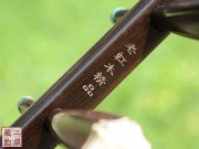 【已售】珍品老紅木二胡4900-二胡獨(dú)奏-第三二胡狂想曲