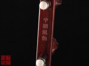 【已售】高級(jí)紫檀二胡4940