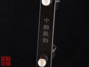 【已售】特價黑檀二胡4996