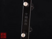 【已售】特價黑檀二胡5007