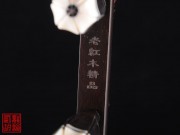 【已售】藏品老紅木二胡5021-二胡獨奏-第一二胡協(xié)奏曲
