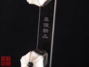 【已售】特價黑檀二胡4996