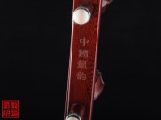 【已售】特價(jià)紫檀二胡5052-獨(dú)奏曲-蘇南小曲