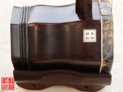 【已售】珍品印度小葉紫檀整筒二胡5064-獨(dú)奏曲-第三二胡狂想曲