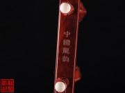 【已售】高級(jí)紫檀二胡5144-獨(dú)奏曲-葡萄熟了
