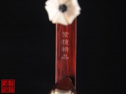 【已售】特價紫檀二胡5211-獨奏曲-葡萄熟了