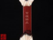 【已售】高級紫檀二胡5298-江南春 色