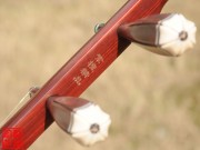 【已售】【趙寒陽】藏品紫檀二胡5271-秦腔主題隨想曲