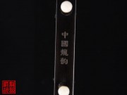 【已售】特價(jià)黑檀二胡5407