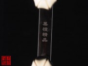 【已售】特價(jià)黑檀二胡5407