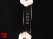 【已售】特優(yōu)黑檀二胡5401-小城故事