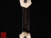 【已售】珍品老紅木二胡5441-葡萄熟了