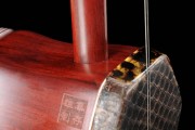 【已售】高級(jí)紫檀二胡08508