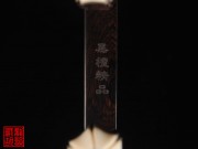 【已售】特價(jià)黑檀二胡5484