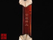 【已售】高級(jí)紫檀二胡5500-陜北抒懷