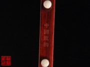 【已售】高級紫檀二胡5502-陽光照耀著塔什庫爾干