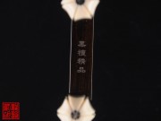 【已售】特價(jià)黑檀二胡5491