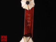 【已售】特價紫檀二胡5503-閑居吟